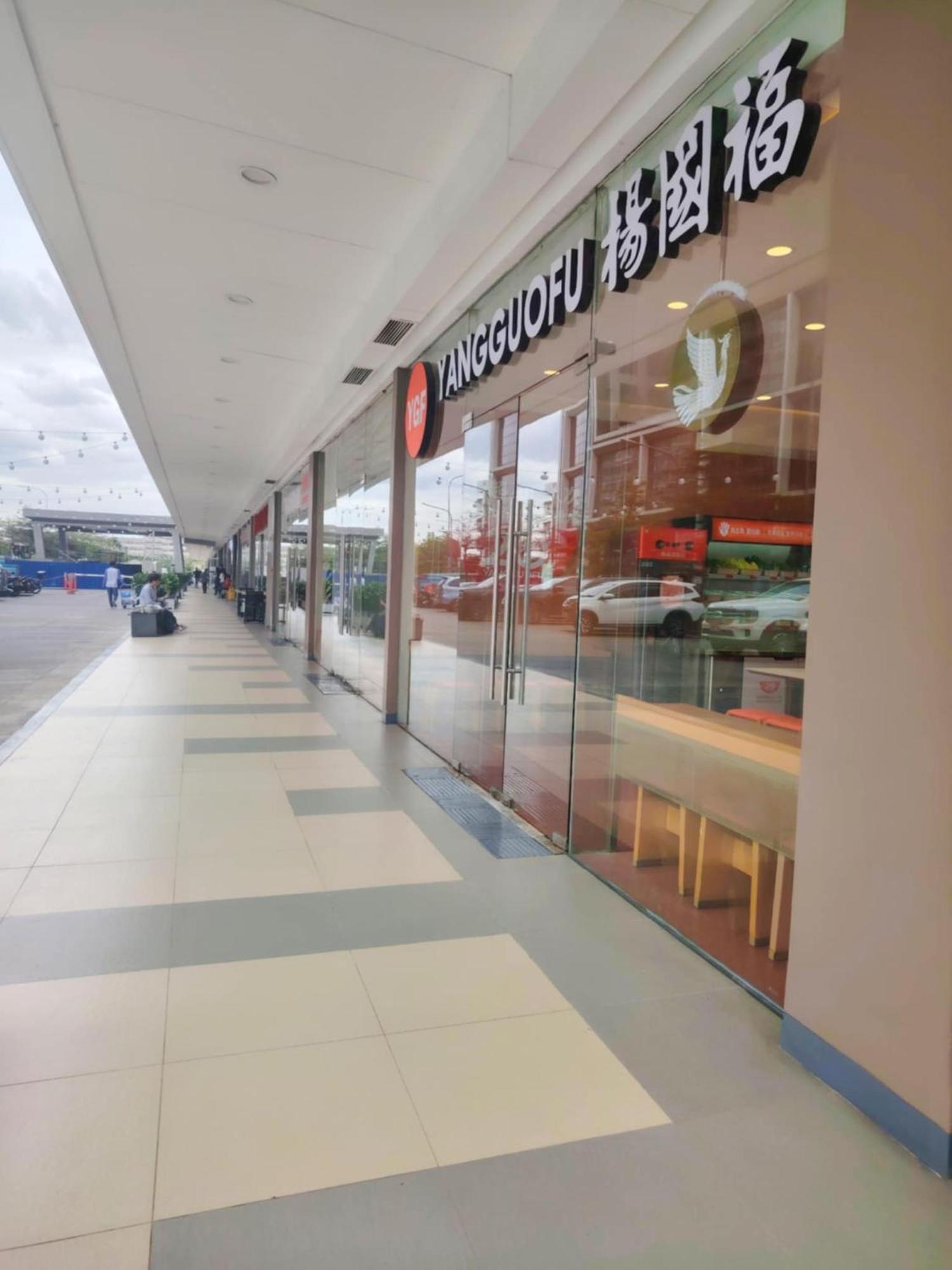 Shore One Condotel At Mall Of Asia, Philippines Pasay Eksteriør billede